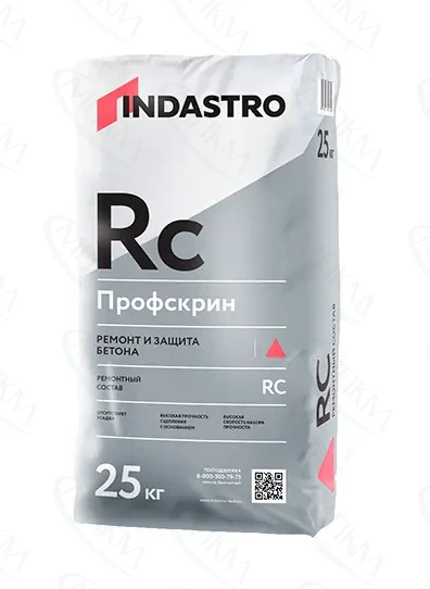Зимняя ремонтная смесь ПРОФСКРИН RC60 F Зимняя ремонтная смесь ПРОФСКРИН RC60 F