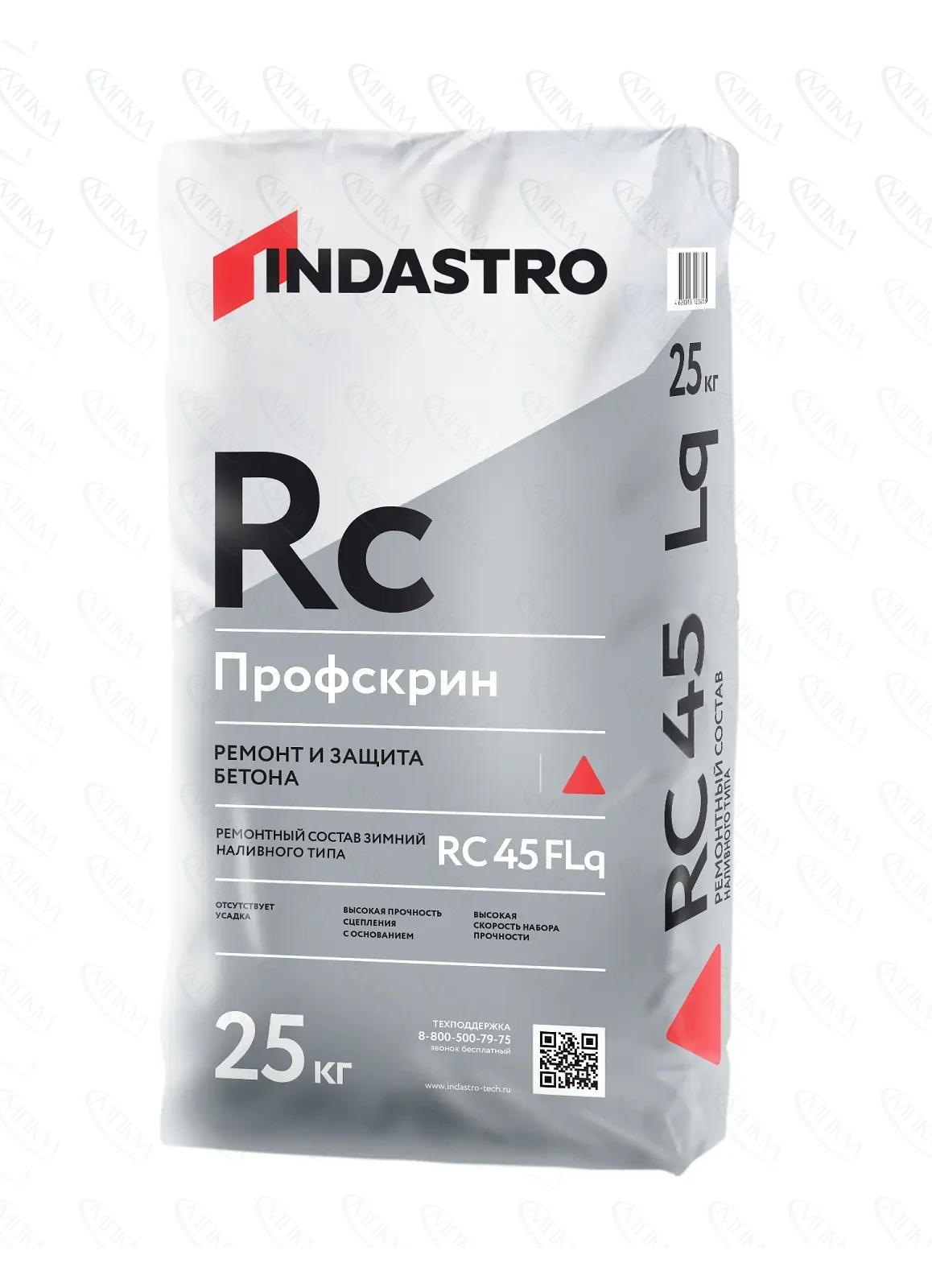 Зимний наливной ремонтник ПРОФСКРИН RC45 Flq Зимний наливной ремонтник ПРОФСКРИН RC45 Flq