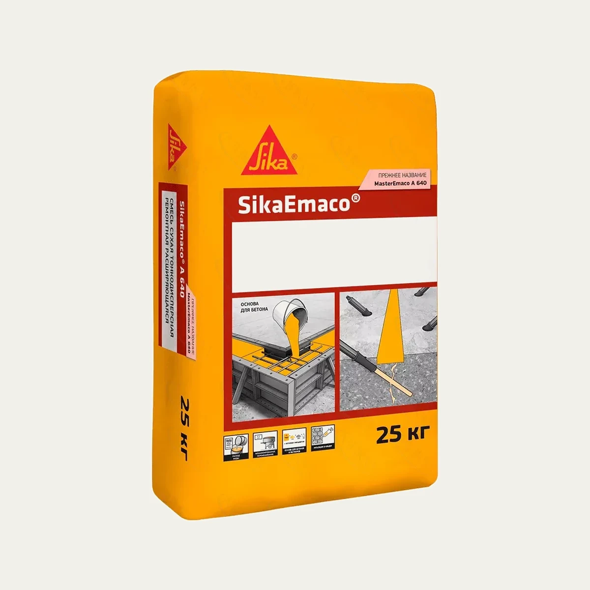 Цементное вяжущее SikaEmaco A 640 Цементное вяжущее SikaEmaco A 640