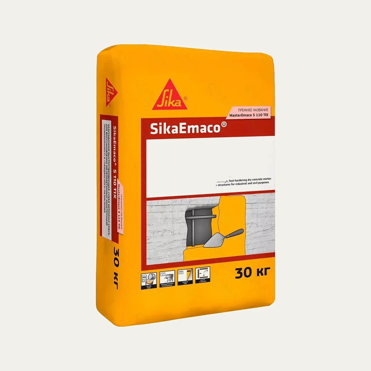 Бетонная смесь SikaEmaco S 110 TIX Бетонная смесь SikaEmaco S 110 TIX