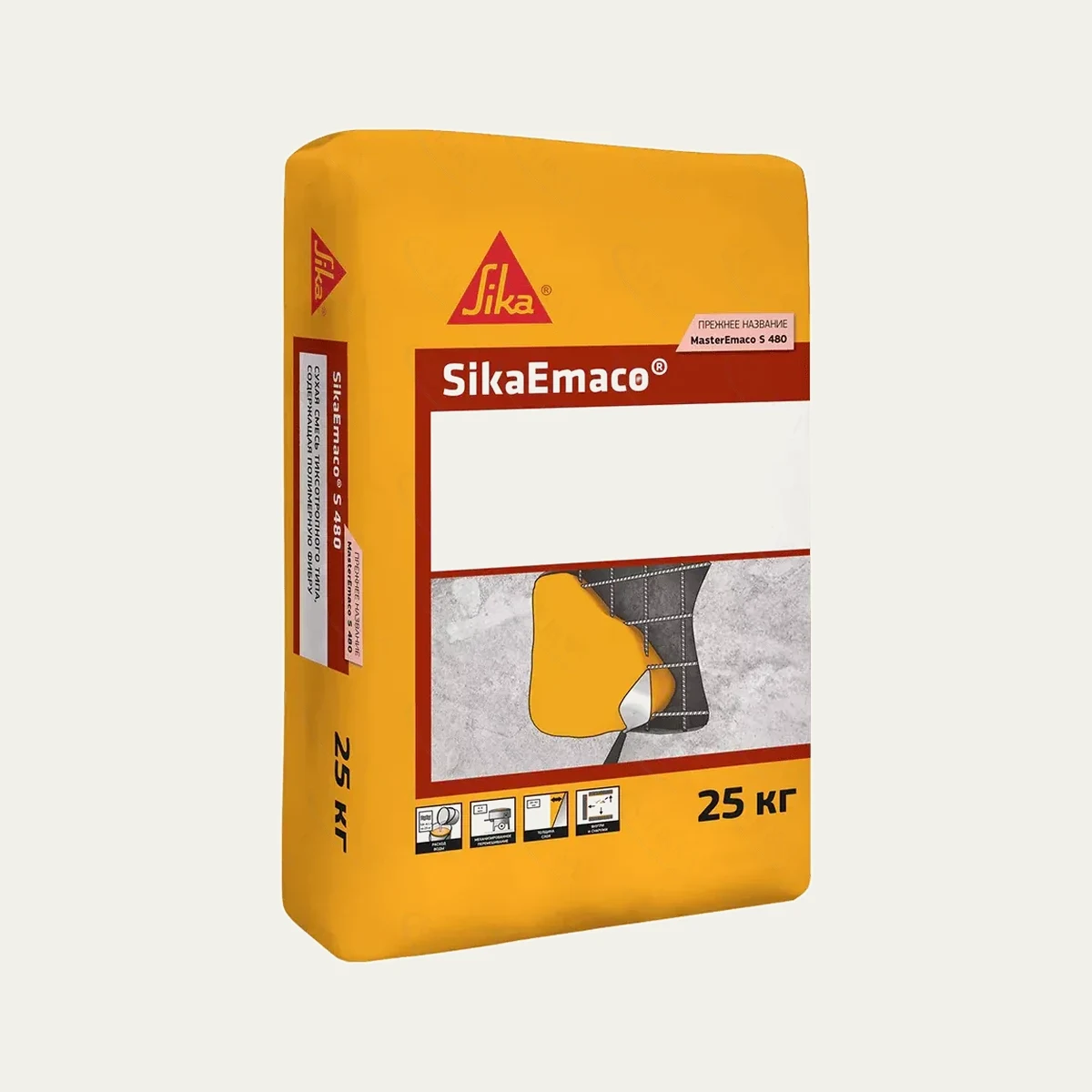 Ремонтная смесь SikaEmaco S 480 Ремонтная смесь SikaEmaco S 480