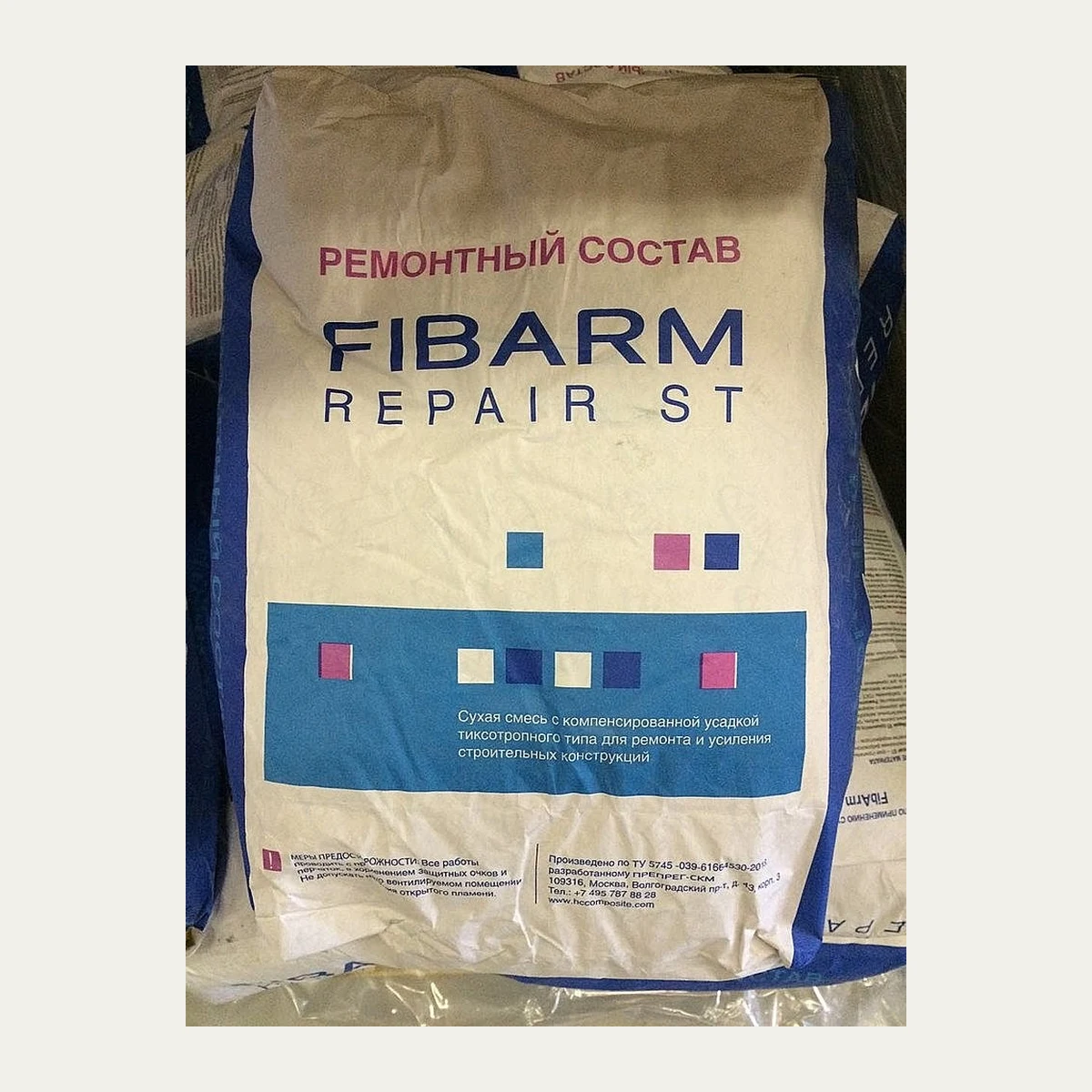 Ремонтная смесь FibArm Repair ST Ремонтная смесь FibArm Repair ST