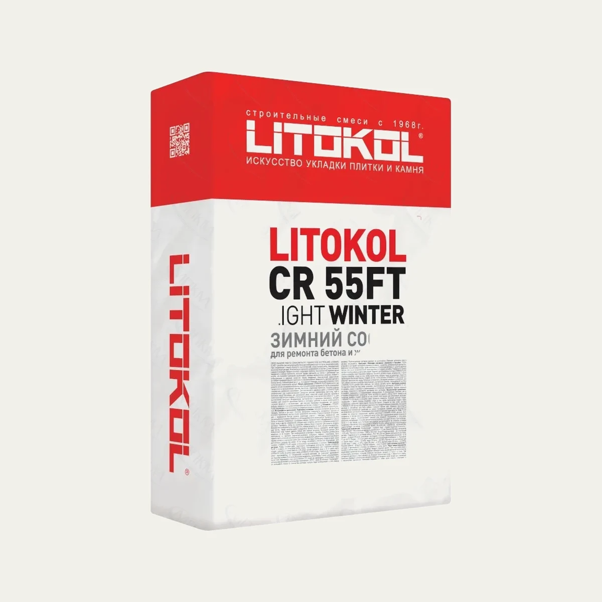 Ремонтная смесь LITOKOL CR 55FT LIGHT WINTER Ремонтная смесь LITOKOL CR 55FT LIGHT WINTER