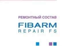 Ремонтная смесь FibArm Repair FS