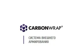 Ремонтная смесь CarbonWrap Repair Shotcrete