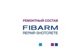 Ремонтная смесь FibArm Repair Shotcrete