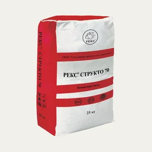 Ремонтная смесь РЕКС СТРУКТО 70