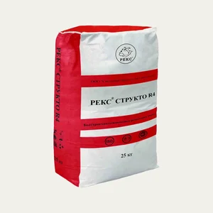Смесь ремонтная для бетона РЕКС СТРУКТО R4