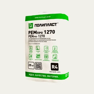 Быстротвердеющая наливная смесь РЕМпро 1270