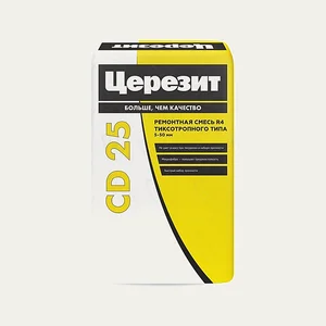 Смесь для ремонта бетона Ceresit CD 25