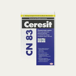 Ремонтная смесь Ceresit CN 83