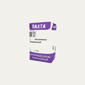 Смесь для ремонта бетона ЛАХТА ремонтный состав тонкослойный