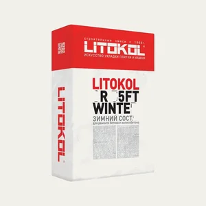 Ремонтная смесь LITOKOL CR 55 FT WINTER
