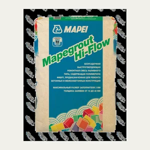 Ремонтная смесь Mapegrout Hi-Flow
